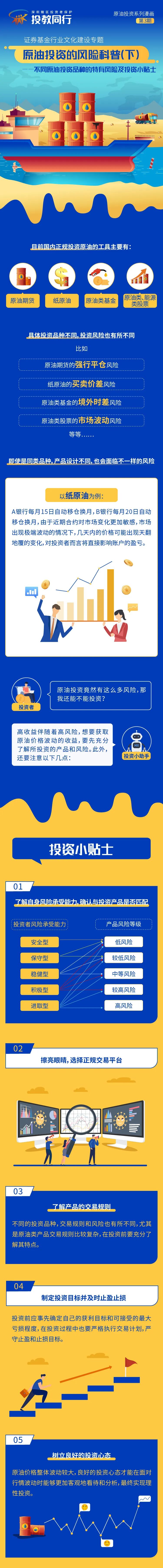 微信圖片_20201202144510.jpg