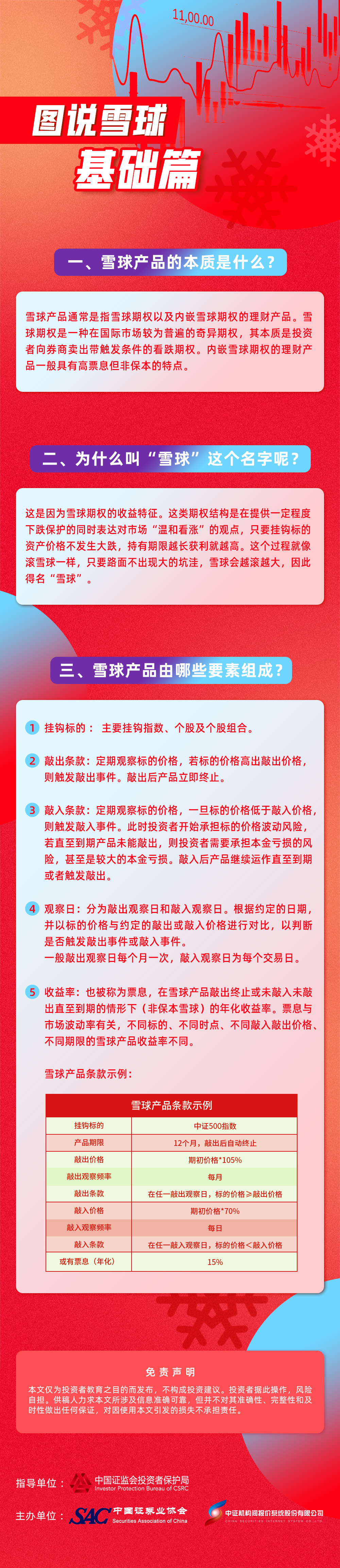 741870013.jpg