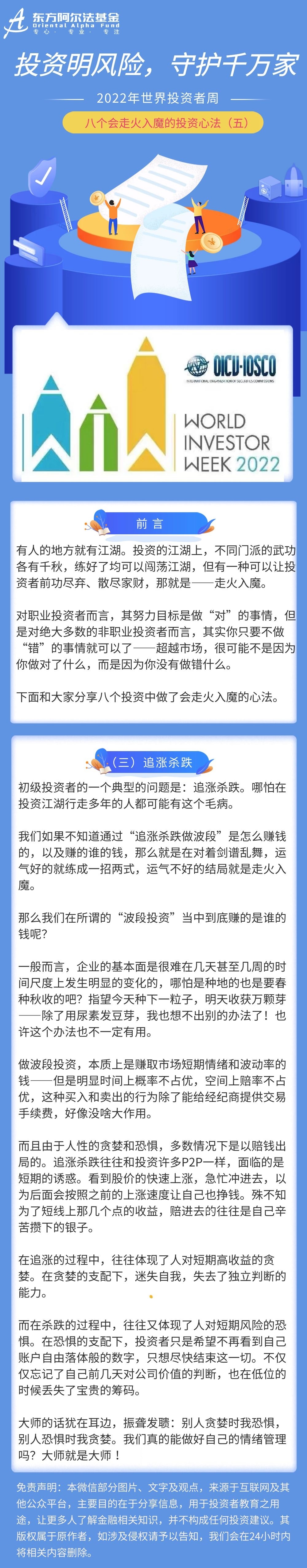 三.jpg