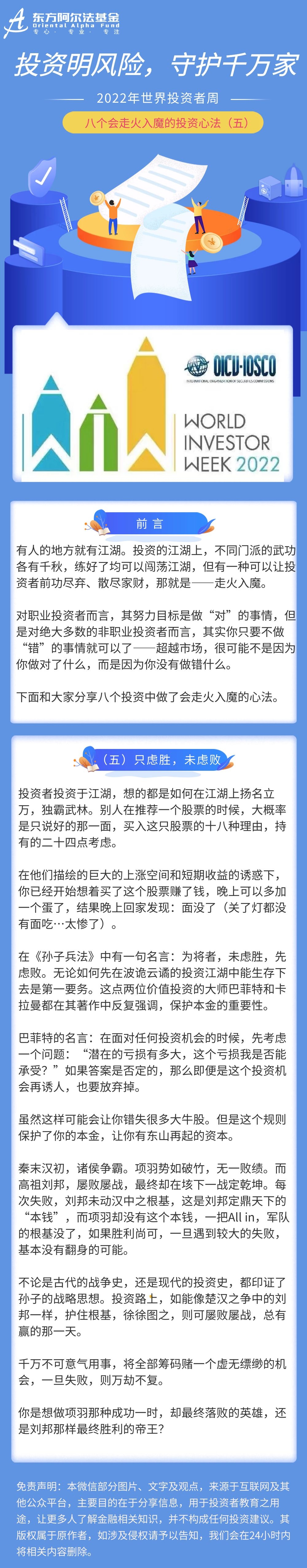 五.jpg