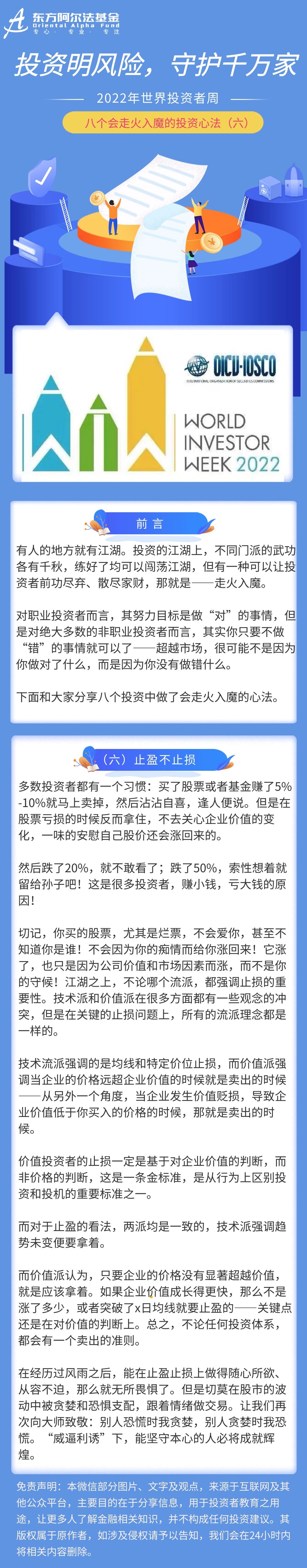 六.jpg
