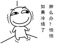 https://mmbiz.qpic.cn/mmbiz_png/hKa6gNx79JrTgQkQibPBddp8ia9XTDk9iapMPgvRm3bXpFvXn4x2dgSMk91mbkBdhf0Bbw7GgmxMfcbh1XawcHbJw/640?wx_fmt=gif