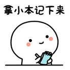 https://mmbiz.qpic.cn/mmbiz_png/hKa6gNx79JrTgQkQibPBddp8ia9XTDk9iapvJKpWQSPaETLRqVkNs2aia1bqbsdqrj2qovlMcWSjOgRbUKJf5k5rgQ/640?wx_fmt=gif