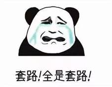 https://mmbiz.qpic.cn/mmbiz_jpg/hKa6gNx79JponyecHB03mknic7Z2aACfPwfaz8CPfXC7pcFCW9x5K90Mlofd6uE1VDWFXcCVzMYJncs4zHRLzzw/640?wx_fmt=jpeg
