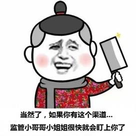 https://mmbiz.qpic.cn/mmbiz_png/hKa6gNx79JponyecHB03mknic7Z2aACfPJ6LE2vt9mNocAL6Ua7f3R9IibFEzFWPiauicpHfWZ0zTQ8vGia9rrda2CQ/640?wx_fmt=png