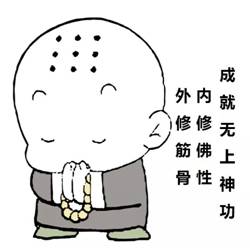 https://mmbiz.qpic.cn/mmbiz_jpg/hKa6gNx79JponyecHB03mknic7Z2aACfPaDRnknZph83xybic3drH6C6rgiakSy14Fa1NPSYNFpLoIQol10XU3PrQ/640?wx_fmt=jpeg
