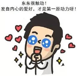 https://mmbiz.qpic.cn/mmbiz_jpg/hKa6gNx79JrTgQkQibPBddp8ia9XTDk9iapichn2FewjJykKwwLb6ia5X6QpEFor6yoyDEH2ZWYPwtjYuicI1EheltRA/640?wx_fmt=jpeg