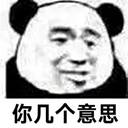 https://mmbiz.qpic.cn/mmbiz_jpg/hKa6gNx79JpSNsgibnzA2dHY4wRAvG7I0pBzAh8Sy2ic7G2RoRt80ibjoEGqghLaBWibiaWGiaGbfHPg11ZibdCicNBQKg/640?wx_fmt=jpeg