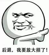 https://mmbiz.qpic.cn/mmbiz_jpg/hKa6gNx79JpR1PNhNYKAINOLzBPMbNmLibcVgmPd8Txqdl4mtlhShiaQtcI7aOvia1iaMjxPLD2d1VRSPDmROSfX9A/640?wx_fmt=jpeg