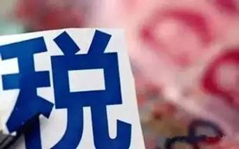 https://mmbiz.qpic.cn/mmbiz_jpg/hKa6gNx79Jqia1jfN0vy1YQh8bIKA7UcH9eIcRC7oZs5YRswWceNcT0IPLmBOeN5OIhSxFSMvoYgRT1oKyk6stA/640?wx_fmt=jpeg