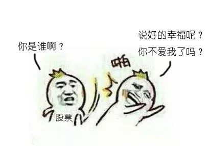 https://mmbiz.qpic.cn/mmbiz_jpg/hKa6gNx79JrU6TGdliazKyMr3dr3ibPT2rOUOTEhZvIE4wKQOVQDicVZkc6JicrAuWnoGcD9EPnr1G1d8k2kqibsicZQ/640?wx_fmt=jpeg