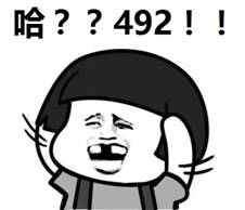 https://mmbiz.qpic.cn/mmbiz_jpg/hKa6gNx79JrhKjhSUSc9niaM97NaL69zCLd3sMicPBOt9pSvCvTM134w32nmF0Eibia6Q5ajYIiaymUjVcBUhaPlTnw/640?wx_fmt=jpeg