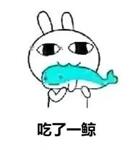 https://mmbiz.qpic.cn/mmbiz_jpg/hKa6gNx79Jp3FR5XqmuuJxE7lg6fLhS0RS6me7CvO0DBkXJG3l4B9SwSrSohBVePfsfxCX4gXrJjnWoQhqgibSQ/640?wx_fmt=jpeg