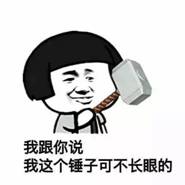 https://mmbiz.qpic.cn/mmbiz_jpg/hKa6gNx79Jp3FR5XqmuuJxE7lg6fLhS0KoibGMT7KPOu2AiclukEMQpBzNObmxTiahG1NUsdczxULUaic1r8cYHzIw/640?wx_fmt=jpeg