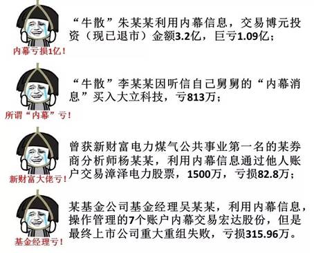 https://mmbiz.qpic.cn/mmbiz_jpg/hKa6gNx79JrJ5nLG9dGxVsGmzlrmG6Uwm9zyXLRRIdNRrro7PK0WMR5Wa0fM2tlKLJiceDa2vem47W9WaPUa7XA/640?wx_fmt=jpeg