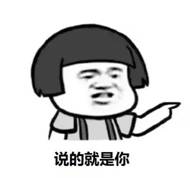 https://mmbiz.qpic.cn/mmbiz_jpg/hKa6gNx79Jp1ia8PPKpyggZL1X0y1gMF6o7wPkErWRfvuicXzicSoNJbmiadiawvsNzclzZ2iaclcJ4pwp225DMXxG6g/640?wx_fmt=jpeg