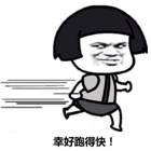 https://mmbiz.qpic.cn/mmbiz_jpg/hKa6gNx79Jp1ia8PPKpyggZL1X0y1gMF6MnvnLZ54DFYmp2YW7qkzwLoUcslEOMB0wOlIVJicEBZHHl5qlkUN8wA/640?wx_fmt=jpeg