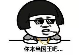 https://mmbiz.qpic.cn/mmbiz_jpg/hKa6gNx79JrhKjhSUSc9niaM97NaL69zCJoL4T0zamLvfibV5sAyhnv02XWQEgjziaH0TCacMUUnlqhibkRqbRCmKA/640?wx_fmt=jpeg