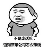 https://mmbiz.qpic.cn/mmbiz_jpg/hKa6gNx79Jo2vDBRHGdiasbn0icJF9IIdAJR6aQ0uteH5bcKjlfSgicJP3MRVKrIEDDctSqvEoSIFo6vdco5gU5Jg/640?wx_fmt=jpeg