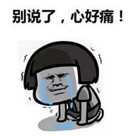 https://mmbiz.qpic.cn/mmbiz_jpg/hKa6gNx79JoHN9lDibMSfjTY7Urnh5JWgjvR4E0z7m1PTcao8Iiaib5pwlaTVvVqK4Zg18ucxfMO056r4to4yfhKQ/640?wx_fmt=jpeg