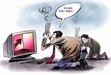 https://mmbiz.qpic.cn/mmbiz_jpg/hKa6gNx79JrU6TGdliazKyMr3dr3ibPT2rU1nKaIXKnBMU3sxbO9n5uJictds2TNnSXxYfpePfG52nqfJJrRMKJHQ/640?wx_fmt=jpeg