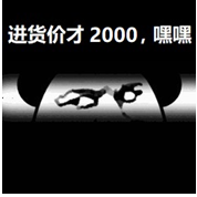https://mmbiz.qpic.cn/mmbiz_png/hKa6gNx79JqqibuWqXpaeJoGodO3zU7JUiawl7mK3EpE2g1VvgS7qYk0drrnbWBHMiaJzELXl9Xpc1CLagH61WGkw/640?wx_fmt=png