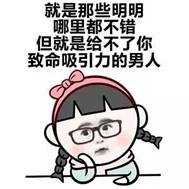 https://mmbiz.qpic.cn/mmbiz_jpg/hKa6gNx79JpR1PNhNYKAINOLzBPMbNmLlYe6kc8ib5m0G4syGnMRLJe6iapM1R6Nmvn7O7FtTg9aXg4aZuWc9HUA/640?wx_fmt=jpeg