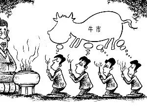 https://mmbiz.qpic.cn/mmbiz_jpg/hKa6gNx79Jo2vDBRHGdiasbn0icJF9IIdAh1rzevKQPniaE2vqwPAEyEMibH51AgALbvsYtVYazpr3ur0Shq17q82w/640?wx_fmt=jpeg