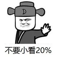 https://mmbiz.qpic.cn/mmbiz_jpg/hKa6gNx79JrhKjhSUSc9niaM97NaL69zCwMFR8ShCWWQxYJJYYT9fCCe5sIFaoq9ka1Q6oXvEGicq5n51DsUDGgA/640?wx_fmt=jpeg