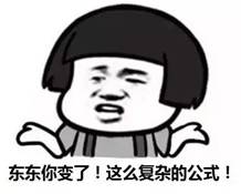 https://mmbiz.qpic.cn/mmbiz_jpg/hKa6gNx79JpR1PNhNYKAINOLzBPMbNmLtgMRoxLo6Aa3RicOicGMbEiacTMHQQjR7xYQoATRYNuc5kKZk5mRY0eqw/640?wx_fmt=jpeg
