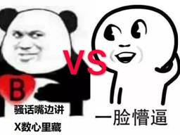 https://mmbiz.qpic.cn/mmbiz_jpg/hKa6gNx79Jo2vDBRHGdiasbn0icJF9IIdA3foR7MwPX8kYkYic7wY1jr11pMl86SaOvEhgA3icvzk1EYn2s50HnlIQ/640?wx_fmt=jpeg