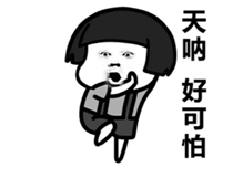 https://mmbiz.qpic.cn/mmbiz_png/hKa6gNx79JqqibuWqXpaeJoGodO3zU7JUyUudy845A10hYQDwfTYvKKoTyfTSibTOcmgUXhaq6GhBBcdDcUQia0Aw/640?wx_fmt=png