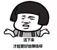 https://mmbiz.qpic.cn/mmbiz_jpg/hKa6gNx79JpSNsgibnzA2dHY4wRAvG7I0K4xXBd9xoeQY7cBrG0lS2RpWgUnx12jqsLRouS4S7Tpcne6VnjHTag/640?wx_fmt=jpeg