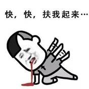 https://mmbiz.qpic.cn/mmbiz_jpg/hKa6gNx79JpSNsgibnzA2dHY4wRAvG7I0vIVySf3VJQzgzFjWic2I9NMibrssaEY1f5yiaeQXyYBYarw6zPdVokfEg/640?wx_fmt=jpeg