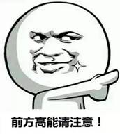 https://mmbiz.qpic.cn/mmbiz_jpg/hKa6gNx79JpSNsgibnzA2dHY4wRAvG7I0Puo4IiaKzOTeRmuibgH2gEaEDJ81tZfbHQZC4RdRp70nMrv3cM22gDlw/640?wx_fmt=jpeg