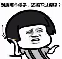 https://mmbiz.qpic.cn/mmbiz_jpg/hKa6gNx79JricATIWzZCEeia0Jhnico3AUuRIyd535JcuPwBWia3hWU5UvQGibzMVtK629tAbIyhliciakGxYkicCepQ5A/640?wx_fmt=jpeg