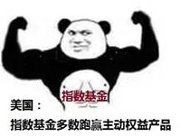 https://mmbiz.qpic.cn/mmbiz_jpg/hKa6gNx79JricATIWzZCEeia0Jhnico3AUuqmfTzJo326ne6pU6G8icscCoMRYSKjPB0YhJ06wzcgenots91wVDlCA/640?wx_fmt=jpeg