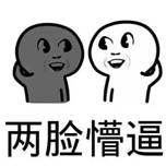 https://mmbiz.qpic.cn/mmbiz_jpg/hKa6gNx79Jo2vDBRHGdiasbn0icJF9IIdAalkMmghI3YsgtnDK8l33DDMx54ibbYexWzCwu0lDibOLJB04RsAxAQlw/640?wx_fmt=jpeg