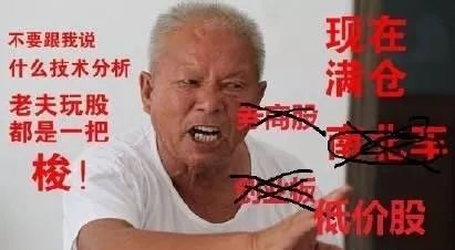 https://mmbiz.qpic.cn/mmbiz_jpg/hKa6gNx79Jp3FR5XqmuuJxE7lg6fLhS0rwECNz0lp9icaFtKmQ0T0y9WThsmt4xKRICbjcPpgfHTeEq1QSsqupQ/640?wx_fmt=jpeg