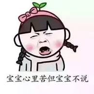 https://mmbiz.qpic.cn/mmbiz_jpg/hKa6gNx79JpR1PNhNYKAINOLzBPMbNmLibFtzmYGVTTK4VX2G3HFJRJyPxNaxrVCgwB7iaKbjiaxhewTia652tdV8A/640?wx_fmt=jpeg