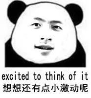 https://mmbiz.qpic.cn/mmbiz_jpg/hKa6gNx79Jp3FR5XqmuuJxE7lg6fLhS0EGJKqyDWtnst4HHLOg0lSm9Lib9tRNZRa0hXPCCVTdxPN78KbRO07rw/640?wx_fmt=jpeg