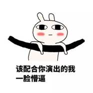 https://mmbiz.qpic.cn/mmbiz_jpg/hKa6gNx79JpR1PNhNYKAINOLzBPMbNmL1yzT9TQnQQuxFzgY3n9EzYoBVDoPudAZS7wOjKL4kqN4KzksrmFamw/640?wx_fmt=jpeg