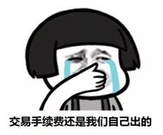 https://mmbiz.qpic.cn/mmbiz_jpg/hKa6gNx79JpzQ7z5CMZ0fQBnnsd1NWDpe8jdqm4ZrsudBRTTThQarfJ4eXB8YkE2QCsd6ibdgOEiaPgmdWZICWYA/640?wx_fmt=jpeg