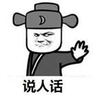https://mmbiz.qpic.cn/mmbiz_jpg/hKa6gNx79Jo2vDBRHGdiasbn0icJF9IIdAzlwibWZFr9iarrO3ibUwKRUewYOQerdx5gKamKicNtJkGQNGcbiaEPpUb1w/640?wx_fmt=jpeg