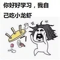 https://mmbiz.qpic.cn/mmbiz_jpg/hKa6gNx79Jp3FR5XqmuuJxE7lg6fLhS0sDKiaOas4OAcQlC8eNhJu065z4niaIRicLdQM4KVkJ5KI0v7870OgYWyQ/640?wx_fmt=jpeg