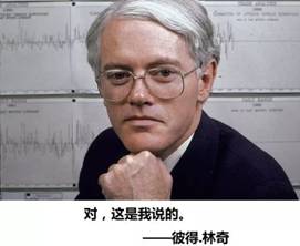 https://mmbiz.qpic.cn/mmbiz_jpg/hKa6gNx79Jp3FR5XqmuuJxE7lg6fLhS0Bxiad6GDkicmicRNo9PzOicBJBgpfUIgkLWOcp57Pib43TaozIas2TWhE8w/640?wx_fmt=jpeg
