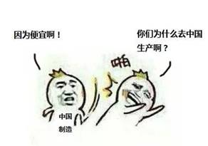 https://mmbiz.qpic.cn/mmbiz_jpg/hKa6gNx79Jqa8fhzafBRrESk6etrr51kNPkVDB4VibDmjkodjOy789yZj322kDnicVmq5TDjB9EJWXqpicS1zmWPA/640?wx_fmt=jpeg