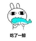 https://mmbiz.qpic.cn/mmbiz_jpg/hKa6gNx79Jp1ia8PPKpyggZL1X0y1gMF6RhFTUUKeeCYlF87Ysibxia0YT5JgN7fdeA575E9WRpyiaLn7gu2suZ6IQ/640?wx_fmt=jpeg