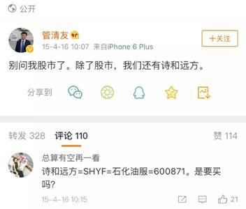 https://mmbiz.qpic.cn/mmbiz_jpg/hKa6gNx79JpSNsgibnzA2dHY4wRAvG7I0nGdWziawCXG8RWdL5z8Hk82hLwM9VaJf8PccsIMSWYkdbkibnPyL3UTg/640?wx_fmt=jpeg