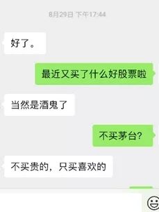 https://mmbiz.qpic.cn/mmbiz_jpg/hKa6gNx79JrcG2M4pd7v3hibvcXFTfj0OI3RHXbDBdTIBhuAaFR7faLcKnNQe9D7Cr3NM4f1tTj3JFCZibxfKa3Q/640?wx_fmt=jpeg